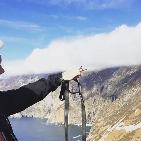 Aras Ghleann Cholm Cille Gæstehus Glencolumbkille